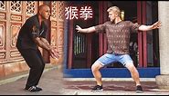 Internal Kung Fu, Qigong and Conan Forearms