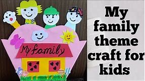 How to make Family tree project for kids || Family craft work || #DIY craft activity for kids