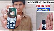 Smallest Phone In The World / Nokia BM 10 Mini Phone Unboxing 2021