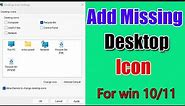 Add Missing Desktop Icons on Windows 11 | Show This Pc Icon on Desktop.