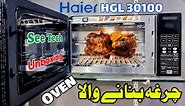 Haier HGL 30100 Chargha Model Microwave Oven Unboxing