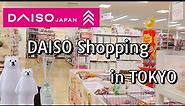 Tokyo's Largest 100-Yen Store DAISO Tour🗼 Huge japan DAISO haul 🛒 The Dollar Store 💱with prices