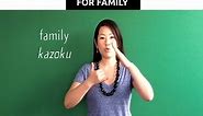 Learn Japanese Sign Language Lesson for Family