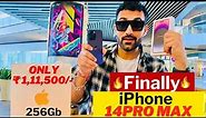 Finally I Bought iPhone 14 Pro Max 🔥❤️ ! iPhone Price in China