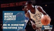 North Carolina vs. Georgetown: 1982 National Championship | FULL GAME