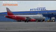 Astrakhan International Airport. Международный аэропорт Астрахань имени Б.М. Кустодиева