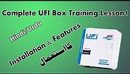 Complete UFI Box Training Lesson 1 installation And Features