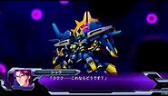 Super Robot Wars OG Dark Prison - Neo Granzon (ENG)