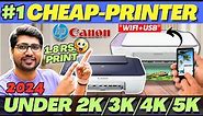 Best Printer Under 5000🔥Best Printer For Home Use🔥Best All In One Printer🔥Best Printer In India 2024