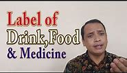 Label , Food and Medicine Label , Food and Drink Label , Food Drink and Medicine Label, Drug Label