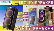 PHILIPS PARTY SPEAKER/TAX5206//160W//BLUETOOTH SPEAKER//14 HR PLAYTIME//UNBOXING AND REVIEW IN HINDI
