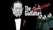 Kim Jong-Un's Chinese Godfather Zhou Yongkang | China Uncensored