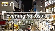 [4K/Binaural Audio] Evening Yokosuka Walking Tour through Honch - Kanagawa Japan