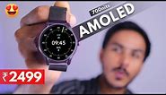 Best AMOLED Calling Smartwatch Under ₹2500⚡️boAt Lunar Connect Ace Full Review !