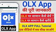 OLX APP FULL TUTORIAL | OLX app kaise use kare | how to use olx app | olx app kaise chalayen
