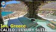 Ios, Greece - Calilo Luxury Hotel - Afterglow Suite Tour