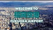 Your Guide To Fukuoka Airport! 福岡空港を外国人のために紹介してみた！