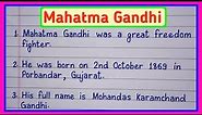 10 lines essay on Mahatma Gandhi in english/Mahatma Gandhi essay in english 10 lines/Mahatma Gandhi