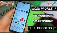 How to enable work profile in any Android Smartphone | Work profile setup android ⚡⚡⚡