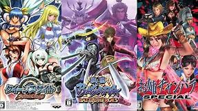 Top 10 Best PSP Games Only In Japan