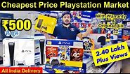 CHEAPEST PRICE PLAYSTATION MARKET IN DELHI | WHOLESALE PRICE | PLAYSTATION 5| ANKIT VLOGS