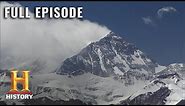 Mount Everest: The Tallest Mountain on Earth | How the Earth Was Made | Full Documentary | History