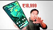 This Phone is Best under 20,000 Almost Perfect But... * Moto G71 *