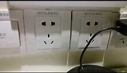 Electrical outlets in China