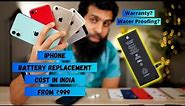 iPhone Battery Replacement Cost in India