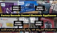 Exclusive Factory Seconds Unused Electronics Appliances Cheapest Price Hyderabad, Kitchen Discounts