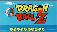 Dragon Ball Z - Season One DVD Opening
