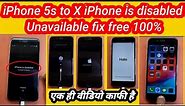 Iphone 5s-6-6s-Se-7-7plus-8-8plus-X iPhone is disabled | iphone Unavailable Unlock free Unlocktool