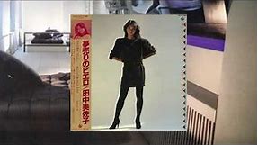 Misako Tanaka - Yumeuri no Piero - 1983