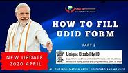 UDID Card Apply Online Form Kaise Bhare|How to Apply Online for UDID | Help 4 Special