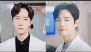 Doctor Wang and Doctor Xiao | Wang Yibo Xiao Zhan
