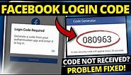 HOW TO GET FACEBOOK RECOVERY CODE? TWO FACTOR AUTHENTICATION CODES l CODE GENERATOR ISSUE l TUTORIAL