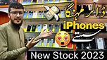 Used and Brand New iPhones Price in Pakistan 2023 - New Stock Update 2023 Mobile Store Abbottabad