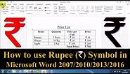 How to use Rupee Symbol in Microsoft Word 2007/2010/2013/2016 🔥🔥🔥