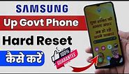 UP Government Mobile Samsung Galaxy A03 Hard Reset | Up Govt Smartphone Hard Reset Kaise kare