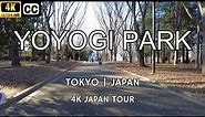 [4K] Japan Walk Tour | Yoyogi Park | Tokyo | Japan