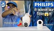 Your Search For Best CCTV Camera For Home Ends Here | Philips Wifi Camera CCTV Full Review & Testing