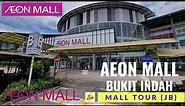 AEON MALL Bukit Indah, Johor Bahru | Mall Tour 2023