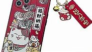 6.1 inch Japanese Cute Lucky Cat Soft Phone Case Compatible with 6.1" iPhone 14,with Wrist Strap Lucky Pendant,Full Wrapped iPhone (Red for 6.1" iPhone 14)