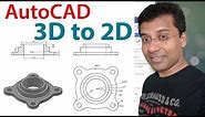 AutoCAD Mechanical Modeling and Visualization Part3 | From 3D to 2D in AutoCAD | AutoCAD BASE VIEW