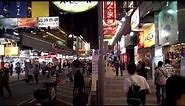 Nightlife on the streets of Hong Kong's Kowloon District