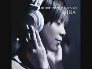 Home - Nina (Renditions of the Soul)