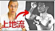 The Deadliest Karate Style For Self-Defense
