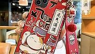 Yvonnecy Compatible with Samsung S21 FE Case with Phone Lanyard, Cute Japanese Lucky Cat Design, Glitter Luxury Soft Silicone 3D Emboss Phone Case with Wrist Strap