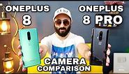 OnePlus 8 vs OnePlus 8 Pro Camera Comparison | OnePlus 8 Camera Review | OnePlus 8 Pro Camera Review