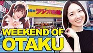 WEEKEND OF OTAKU LADY-Deep in Akihabara-